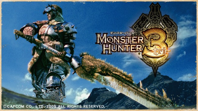 Monster Hunter 3 / Monster Hunter 3G / Monster Hunter Portable 3rd
